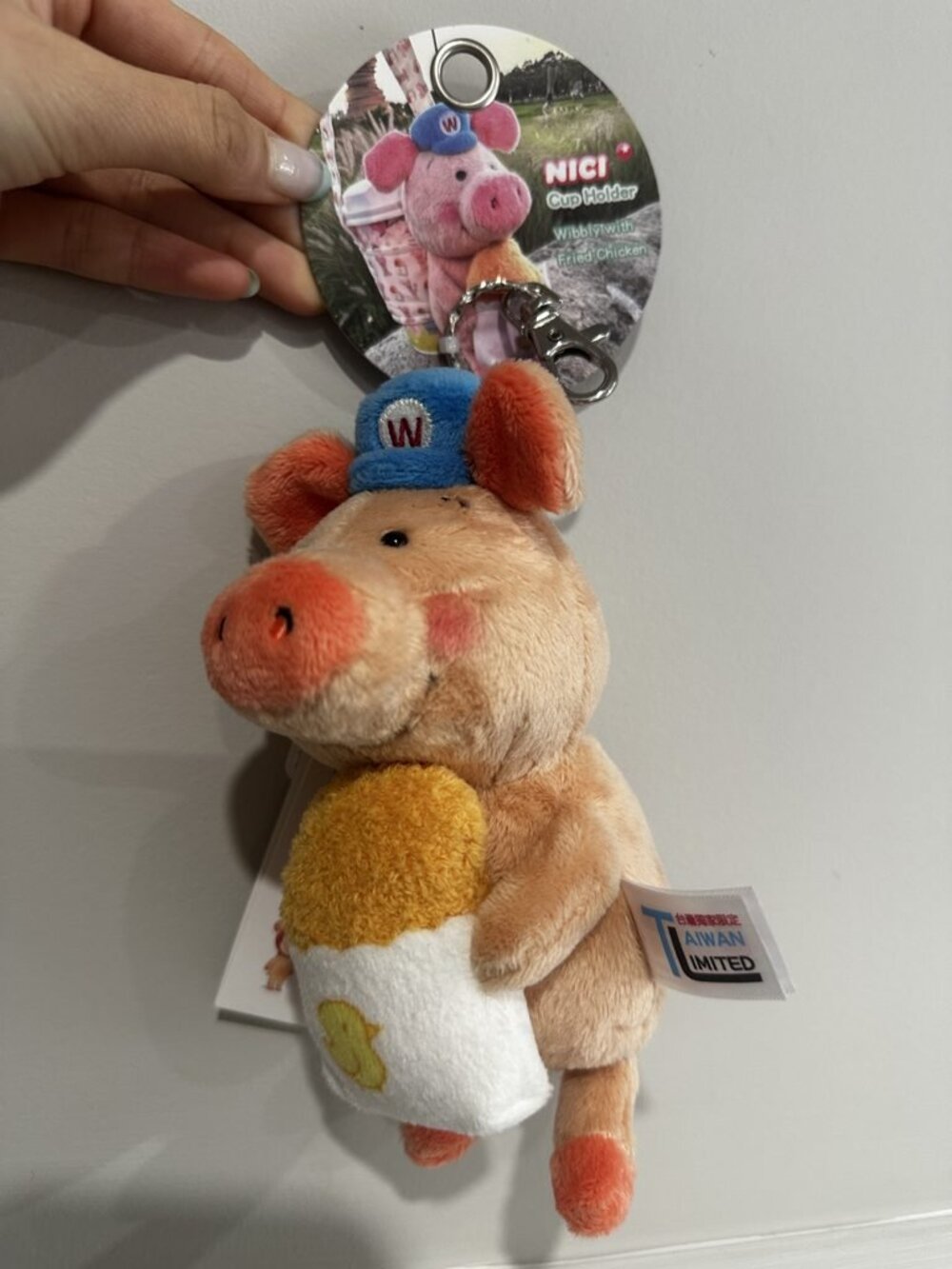 NICI Wibbly Little Piggy Cup Holder Keychain - Taiwan Limited